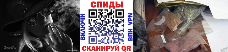 Бутират оксана  Ворсма 