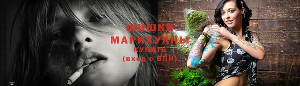 apvp Верхнеуральск