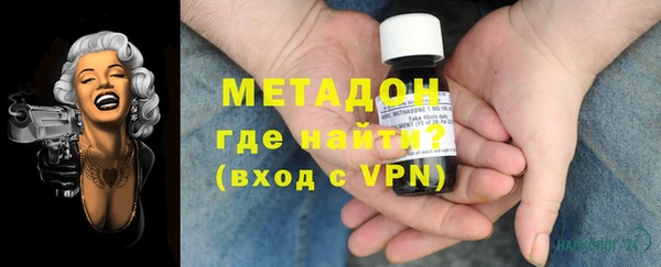 круглые Бугульма