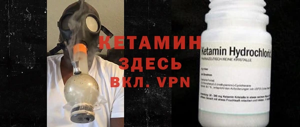 круглые Бугульма