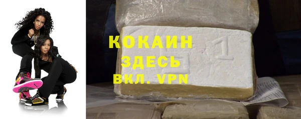 круглые Бугульма