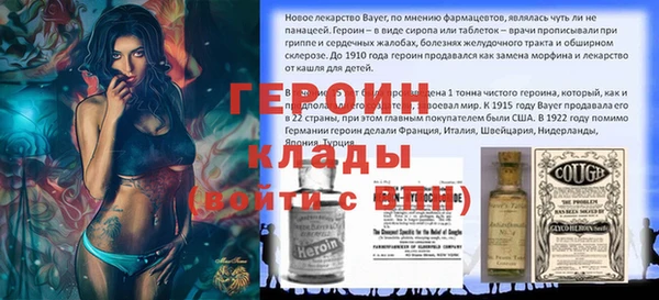 круглые Бугульма