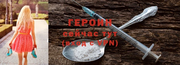 apvp Верхнеуральск