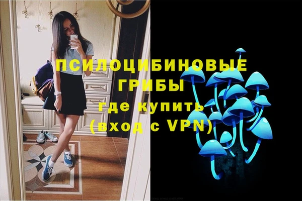 круглые Бугульма