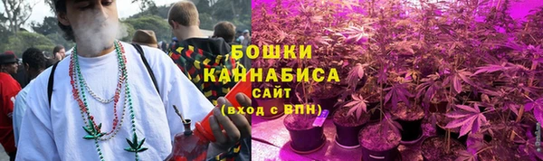 марки nbome Бородино
