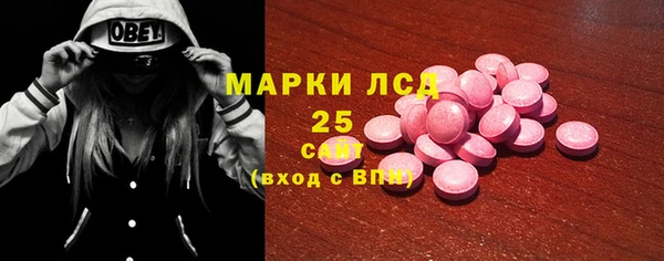 круглые Бугульма