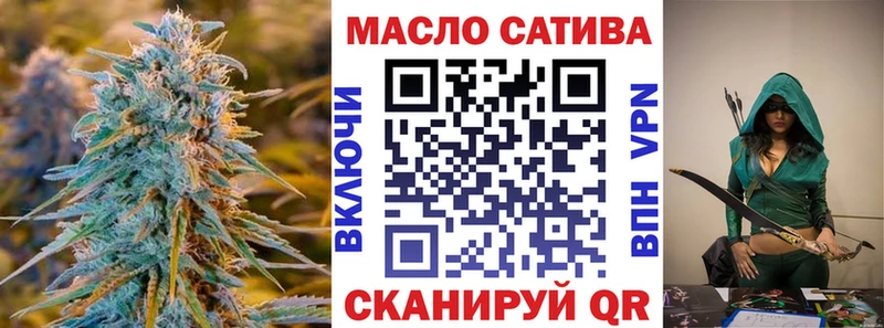 как найти закладки  Ворсма  ТГК гашишное масло 